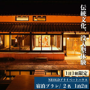 yӂ邳Ɣ[ŁzNEOLDvCx[gnEX hv2 12 ` ̌ ޗǌ g쒬