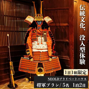 yӂ邳Ɣ[ŁzNEOLDvCx[gnEX Rv5 12 ` ̌ ޗǌ g쒬