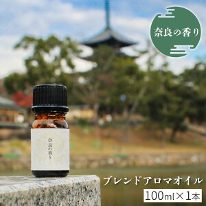 yӂ邳Ɣ[Łzuޗǂ̍vuhA}IC 5ml bNX Ђ̂ A} ~Xg ޗ g쒬  qmL 