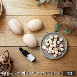 yӂ邳Ɣ[ŁzgqmL̍̃CeAZbg bNX Ђ̂ A} ޗ g쒬  qmL  CeA