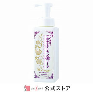 yӂ邳Ɣ[Łẑ܂܁IveIOJA\[v500ml