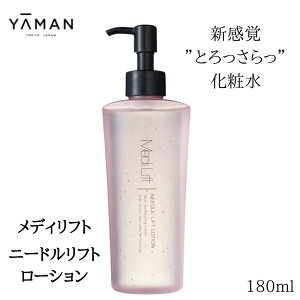 yӂ邳Ɣ[ŁzfBtg j[htg[Vb[} ϐ  ޗǌ g쒬 ێ