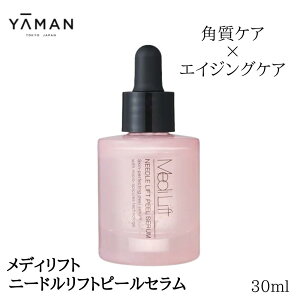 yӂ邳Ɣ[ŁzfBtg j[htgs[Zb[} et  ޗǌ g쒬 ێ