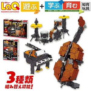 yӂ邳Ɣ[ŁzLaQ ~[WbN WYgI | ~[WbNV[Y WYgI sAm h RgoX WY  mߋ j v[g w  ޗǌ 嗄