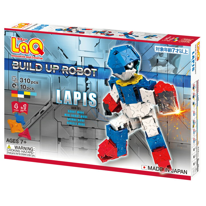 楽天市場】【ふるさと納税】LaQ ビルドアップロボット 2種セット ＋ 