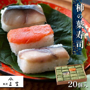 yӂ邳Ɣ[Łz`̗ti 20 yB O}z | `̗t `̗t i  I  To  TP ① ޗǌ 嗄 V a̓`̖ kCAAXAHcAn