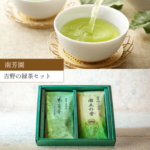 yӂ邳Ɣ[Łzg̗ΒZbg y F z {Zbg  Ԃ100g / 100g  |  { Β Mtg ޗǌ 嗄