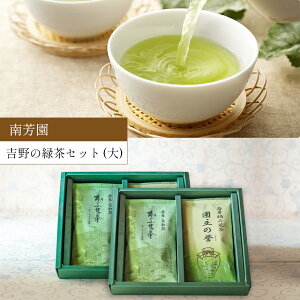 yӂ邳Ɣ[Łzg̗Β()Zbg y F z { Zbg  Ԃ 100g×2  100g×2  |  { Β Mtg ޗǌ 嗄
