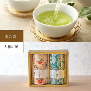 yӂ邳Ɣ[Łzy F za̕ ΒZbg  Ԃ 120g /  120g  |  { Β Mtg ޗǌ 嗄