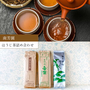 yӂ邳Ɣ[Łzy F zقlߍ킹 3 ( VӒ140g×4{ ق200g×6{ 肪230g×2{ ) |  { Ӓ ق  lߍ킹 ޗǌ 嗄