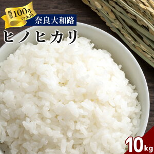 yӂ邳Ɣ[Łz ޗǑaH Ђ̂Ђ 10kg | P R  Sn  ͂ e ޗǌ 嗄 qmqJ 