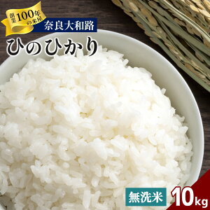 yӂ邳Ɣ[Łz  ޗǑaH Ђ̂Ђ 10kg | P  R   Sn ͂ e ޗǌ 嗄 qmqJ 
