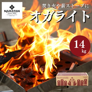 yӂ邳Ɣ[Łz vp Y u IKCg v 14kg ޗǌ 嗄 | Y IK Y Ύǂ Η ԔR  Y IKY Lv BBQ AEghA Ԍ Lv 