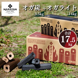 yӂ邳Ɣ[Łz vp Y u IKY v 3.5kg +u IKCg v 14kg v17.5kg | Y IK Y Ύǂ Η ԔR  Y IKY Lv BBQ AEghA Ԍ 