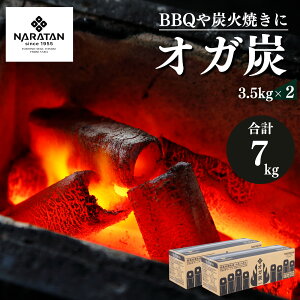 yӂ邳Ɣ[Łz Y vpu IKY v 3.5kg × 2 v7kg | Y IK Y Ύǂ Η ԔR  Y IKY Lv BBQ AEghA Ԍ Lv o[xL