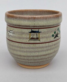 【ふるさと納税】赤膚焼　奈良絵　湯呑（赤膚焼窯元　大塩正窯）