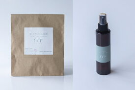 【ふるさと納税】ヒノキ蒸留水とヒノキ入浴剤セット（豊永林業株式会社）