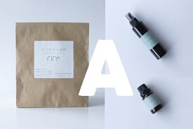 【ふるさと納税】ヒノキの香りを楽しむセットA（豊永林業株式会社）