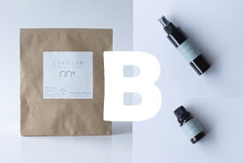 【ふるさと納税】ヒノキの香りを楽しむセットB（豊永林業株式会社）