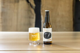 【ふるさと納税】KITO CLASSIC American IPA 3本セット（株式会社パル　KITO FOREST MARKET SHIMOICHI）