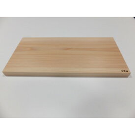 【ふるさと納税】吉野ひのきまな板【1456784】