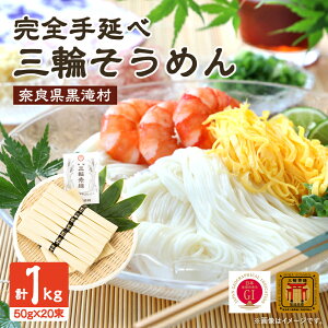 yӂ邳Ɣ[ŁzyS艄ׁzꑺ@艄׎Oւ߂@1000g(50g×20)_ ߂ f 艄 O ˗  lC    Mtg ɂイ O֑f uh y1229