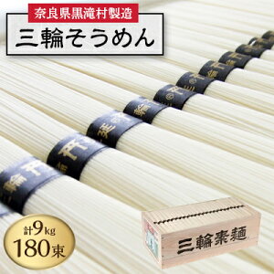 yӂ邳Ɣ[ŁzyS艄ׁzꔭ@Oւ߂@9Kg(50g×180)y1292355z
