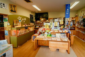 【ふるさと納税】天川村特産品詰め合せセット