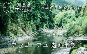 yӂ邳Ɣ[Łzޗ kR A}SEA VN ނ kނ yߘa7N3`9Lz