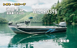 yӂ邳Ɣ[Łzr_ ^{[gyEBU[h396 p[`gt EFI 30ńzg{g X[v oXނ 1D