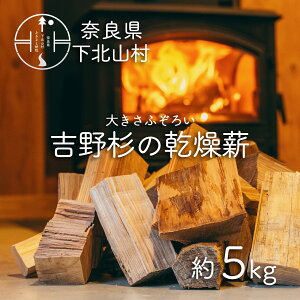 yӂ邳Ɣ[Łzg쐙̂ӂ낢d@5kg ޗǌY  dXg[u AEghA Lv  ֗