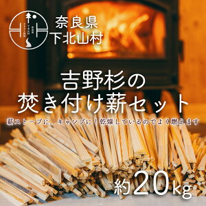 yӂ邳Ɣ[ŁztdZbg 21~24cm 20kg ޗǌY  Jit dXg[u AEghA Lv Ηp ֗