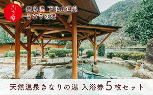 yӂ邳Ɣ[Łzޗ Ȃ̓  5Zbg kR VR p N[[V `Pbg Mtg TEi