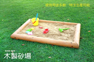 yӂ邳Ɣ[Łzؐ gyz150cm×100cm h Y Ԕގgp z OV O AX`bN V  yFFhAJ[LAuEIz