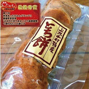 yӂ邳Ɣ[ŁzkR Yi Ƃ 5pbN | {Y ̂Ȃ̐@   Ƃ̎ yY ޗǌ kR