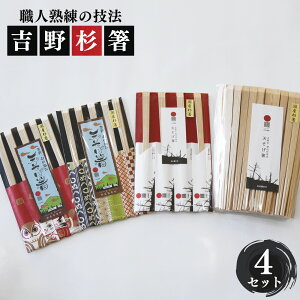 yӂ邳Ɣ[Łzȋg쐙̊ 4Zbg |  蔢 ΂ ΂ oV g쐙 ޗǌ kR g Y   ĂȂ