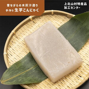 �y�ӂ邳�Ɣ[�Łz��������ɂႭ�i3�܁j| ����ɂႭ ���� �R���j���N ���� �ޗǌ� ��k�R�� �`�����@ ���ł� �ϕ� ������