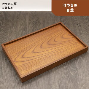 �y�ӂ邳�Ɣ[�Łz ���~ | ���C�� �ؐ��i ���� �C���e���A ���ڂ� �ڂ� �g���C ���₫ �P���L �V���v�� ������� �؂̂ʂ����� ���Y ���₫�H�[�Ȃ����� �ޗǌ� ��k�R��