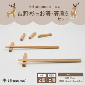 yӂ邳Ɣ[Łzkitosumu(LgX)@g쐙̂(2V)Eu(5)Zbgy1170030z