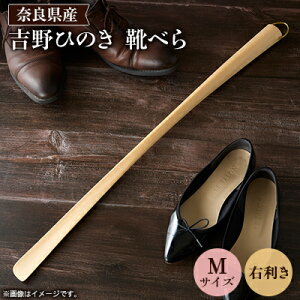 yӂ邳Ɣ[ŁzgЂ̂̌CׂM(E)y1571663z
