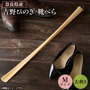 yӂ邳Ɣ[ŁzgЂ̂̌CׂM ()y1571665z