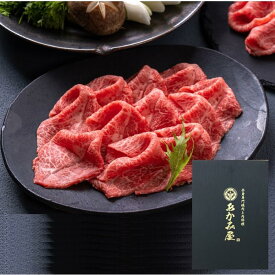 【ふるさと納税】【熊野牛】お肉博士が目利き！ A4メス しゃぶしゃぶ用切り落とし計1kg | 肉 お肉 にく 食品 和歌山産 人気 おすすめ 送料無料 ギフト