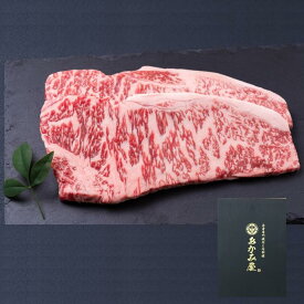 【ふるさと納税】【熊野牛】王道！お肉博士が目利き！ A4メス サーロインステーキ180g×2枚 | 肉 お肉 にく 食品 和歌山産 人気 おすすめ 送料無料 ギフト