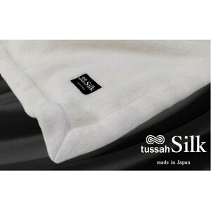 yӂ邳Ɣ[ŁzyVOzґ^bT[VN100%(щH)ѕz 140×200cm@SILK-S