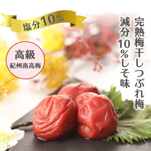 yӂ邳Ɣ[ŁzIB썂~ n ~ Ԃ~ ~ 800g 10 ӂ邳Ɣ[