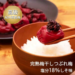 yӂ邳Ɣ[ŁzIB썂~ n ~Ԃ~ ~ 800g 18 ӂ邳Ɣ[