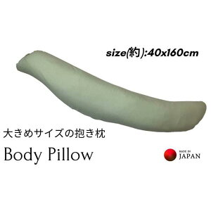 yӂ邳Ɣ[Łzs{fBs[  傫߃TCY Jo[2t O[tGN | ܂ Q pi lC  