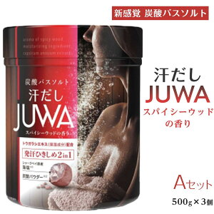 yӂ邳Ɣ[ŁzVoY_oX\gAZbg JUWA XpCV[Ebh̍500g 3 |  tFebN ObY oX\g Y_{C ΍  y