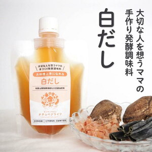 yӂ邳Ɣ[Łz؂Ȑlz}}̎Â蔭y ɂȂ  150ml×1 |  Hi HHi lC  