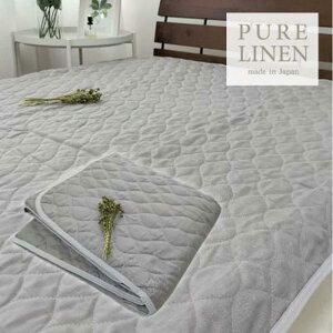 yӂ邳Ɣ[ŁzyZ~_uzsAl100%~pbh(120×205cm)yJ[Iт܂z LIN-2SW | Q pi lC  